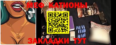 каннабис Кинель