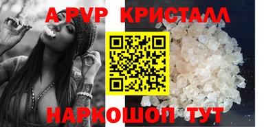 дистиллят марихуана Кимры
