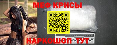 каннабис Кинель