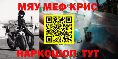 дистиллят марихуана Кимры