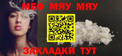 кокс Кингисепп