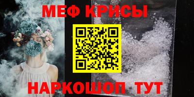 дистиллят марихуана Кимры