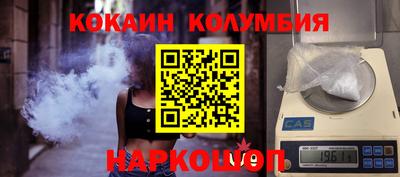 каннабис Кинель
