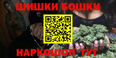 кокс Кингисепп