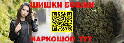 дистиллят марихуана Кимры