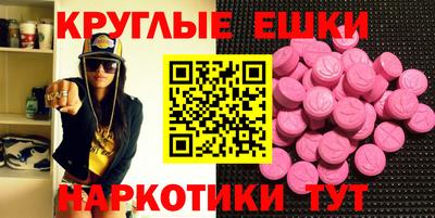 кокс Кингисепп