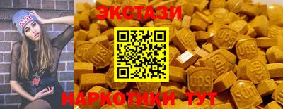 дистиллят марихуана Кимры