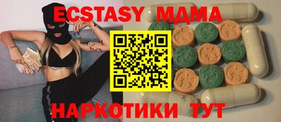 дистиллят марихуана Кимры