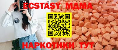 каннабис Кинель