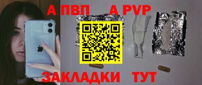 дистиллят марихуана Кимры