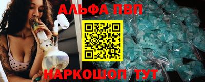 каннабис Кинель