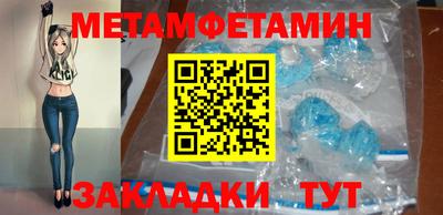 кокс Кингисепп