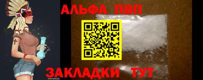 дистиллят марихуана Кимры