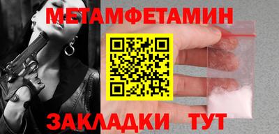 кокс Кингисепп