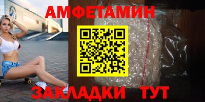 каннабис Кинель