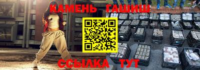 кокс Кингисепп