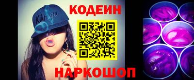 дистиллят марихуана Кимры