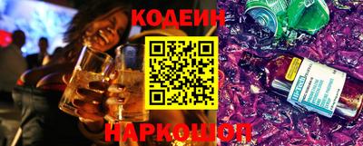 кокс Кингисепп