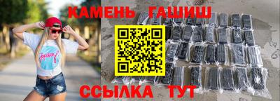 дистиллят марихуана Кимры
