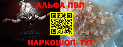 дистиллят марихуана Кимры