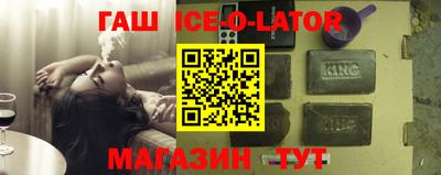 дистиллят марихуана Кимры