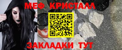 каннабис Кинель