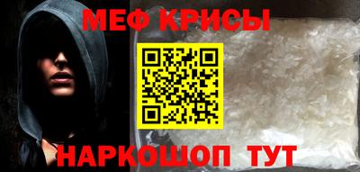 кокс Кингисепп