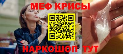 кокс Кингисепп