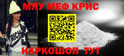 каннабис Кинель